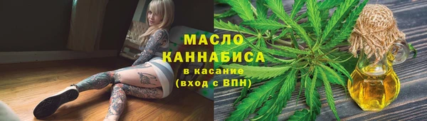 кокаин колумбия Балахна